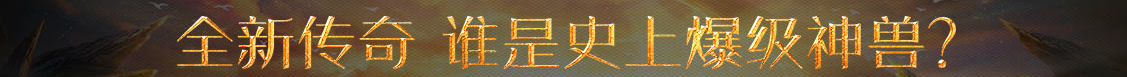 海北藏族新闻网